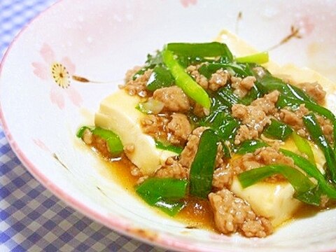 豆腐・ニラ・ミンチのとろとろ炒め♪